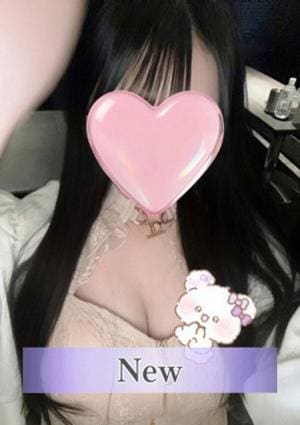 Aroma Levante（アロマレバンテ） 白羽みるく