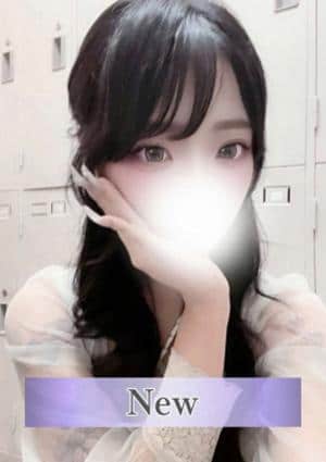 Aroma Levante（アロマレバンテ） 美波にこり