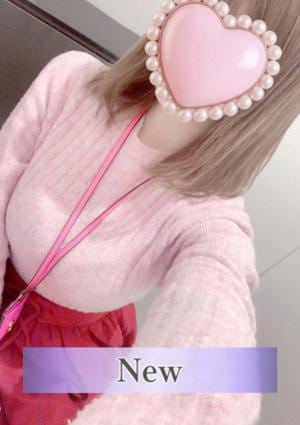 Aroma Levante（アロマレバンテ） 蜂蜜みるきー