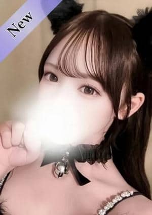 Aroma Levante（アロマレバンテ） 紅月ひかる