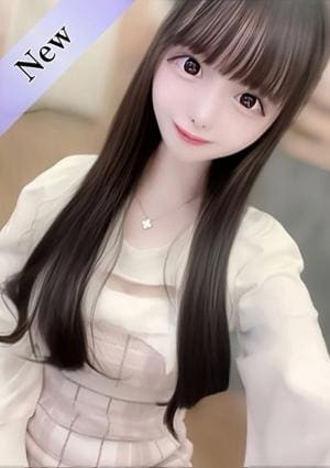 Aroma Levante（アロマレバンテ） 深海あくあ