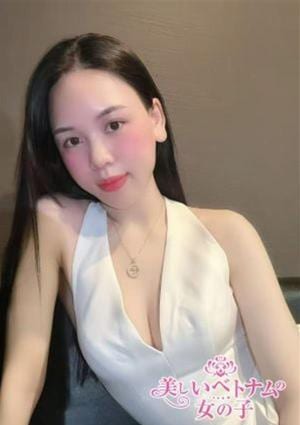 美しいベトナムの女の子 アンリ ー