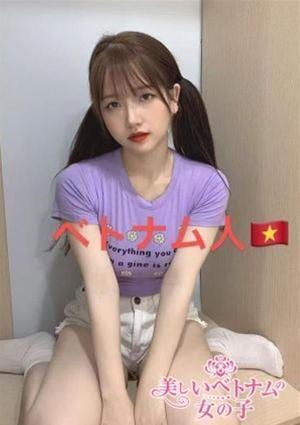 美しいベトナムの女の子 さくら