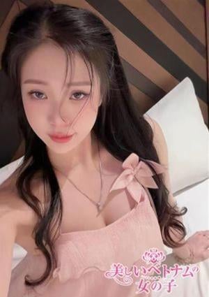 美しいベトナムの女の子 Ran