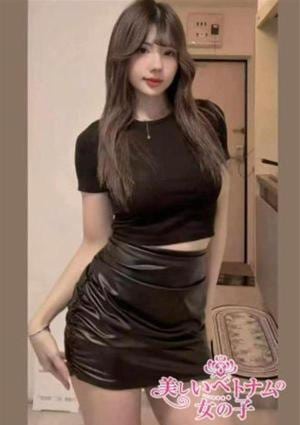 美しいベトナムの女の子 Maika