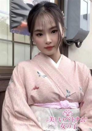 美しいベトナムの女の子 mio