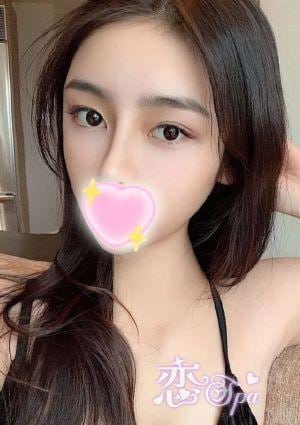 恋spa ゆいか