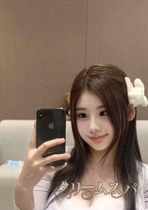 クリームスパ ことみ