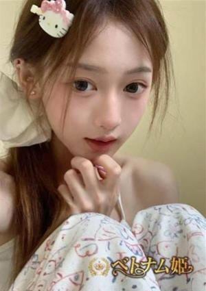 ベトナム姫 ひな