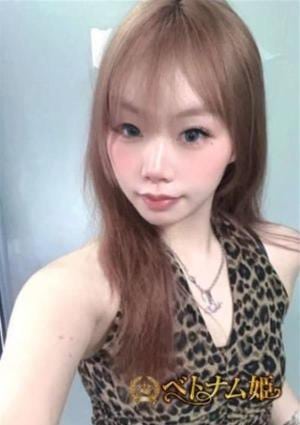 ベトナム姫 えりか