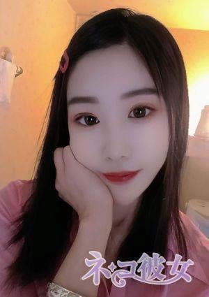 ネコ彼女 りんりん（本人保証）