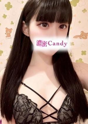 濃密Candy（キャンディー）梅田ルーム 天羽　るい