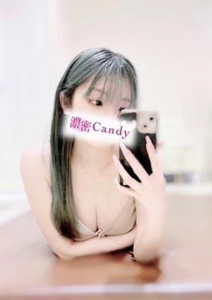 濃密Candy（キャンディー）梅田ルーム 九条 まゆ