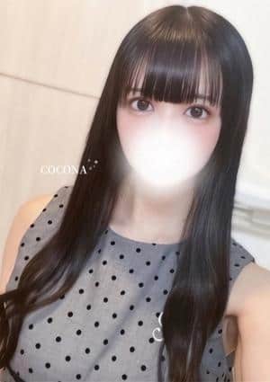 濃密candy梅田 白雪 ここな