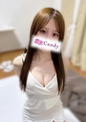 濃密candy梅田 藤咲 まゆ