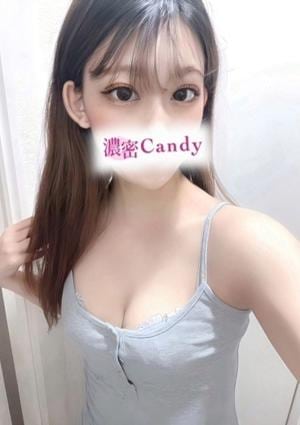 濃密Candy（キャンディ）梅田 朝比奈 みお