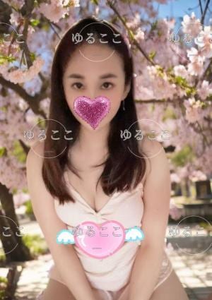 ゆるここ ここちゃん