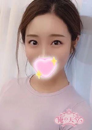 俺の天堂 あき