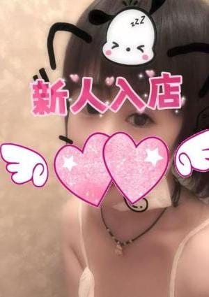 美女泡泡 ビビ