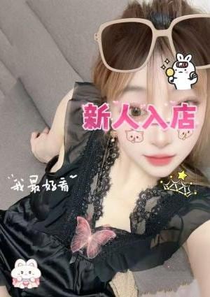 美女泡泡 ゆう