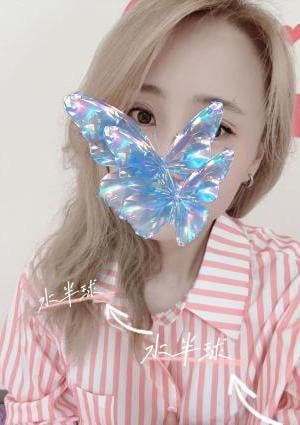 水半球の癒し うさぎちゃん