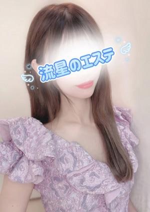 流星のエステ 椿 えれな