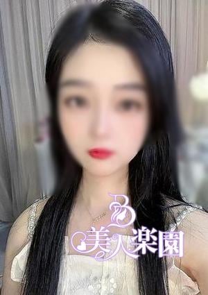 美人楽園 ミカちゃん