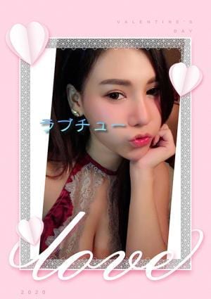 ラブチュー まやちゃん