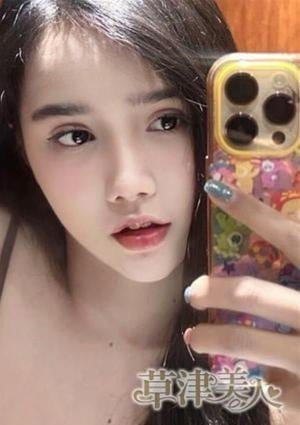 草津美人 リリ