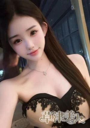 草津美人 りさ