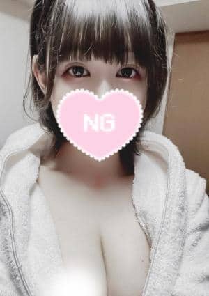 ラビットスパ 立川八王子店 八王子ルーム あい