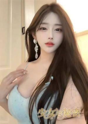 少女の秘密 ささ