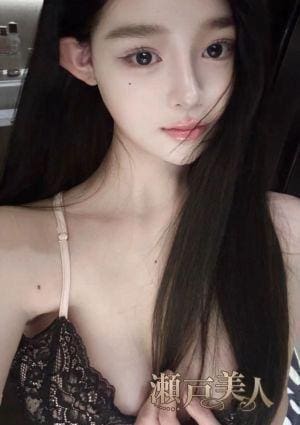 瀬戸美人 はな