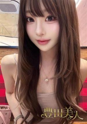 豊田美人 あや