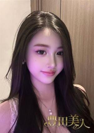 豊田美人 あすか
