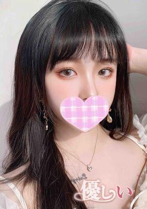 優しい ユナ