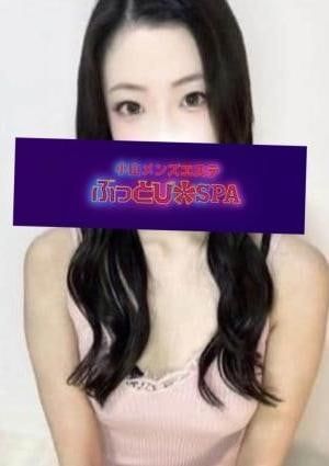 小山メンズエステ ぶっとびSPA ひな