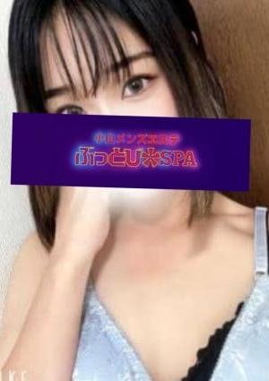 小山メンズエステ ぶっとびSPA しおん