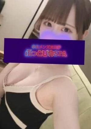 小山メンズエステ ぶっとびSPA こはる