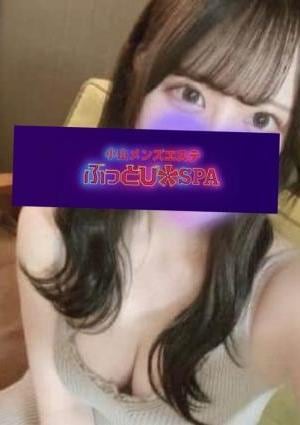 小山メンズエステ ぶっとびSPA はる