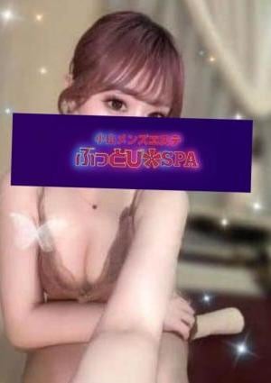 小山メンズエステ ぶっとびSPA みゆ