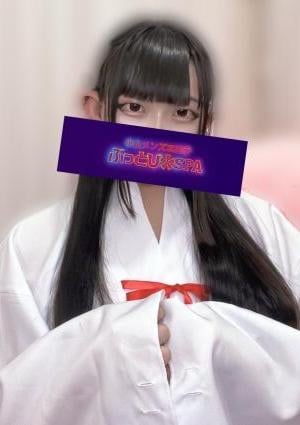 小山メンズエステ ぶっとびSPA すず