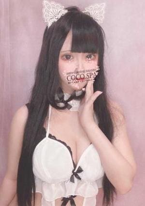 COCOSPA 北千住Room 姫乃-ひめの