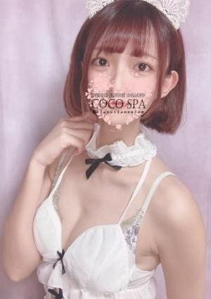COCOSPA 北千住Room 穂乃果-ほのか