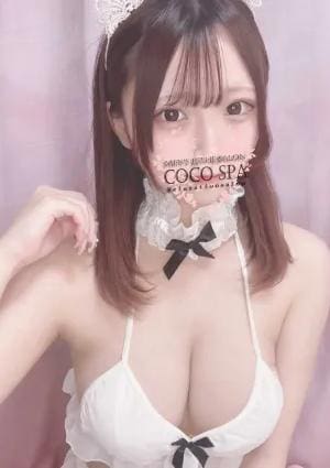 COCOSPA 北千住Room AKARI-あかり