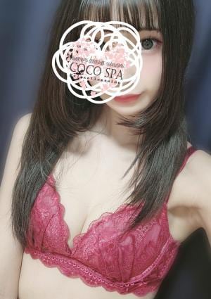 COCOSPA 北千住Room 日向-ひなた