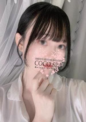 COCOSPA 北千住Room 瑞季-みずき