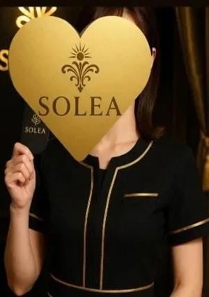 SOLEA本店 レイナ
