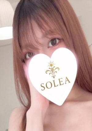 SOLEA本店 かんな
