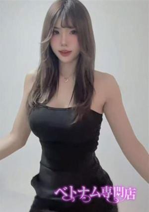 ベトナム専門店 Han